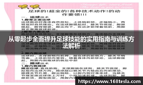 OD体育网址