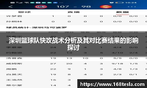 OD体育官方网站