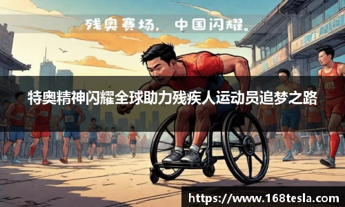 OD体育网址