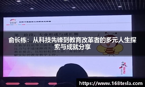 OD体育官网