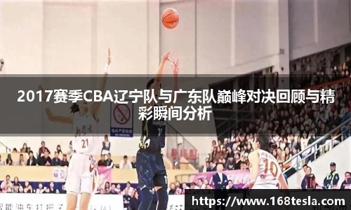 OD体育网址