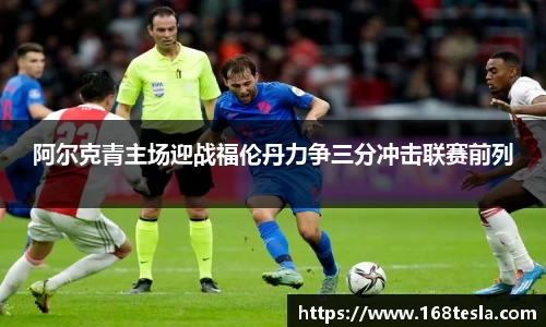OD体育官网