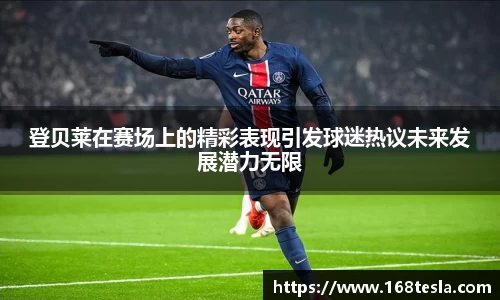 OD体育网址