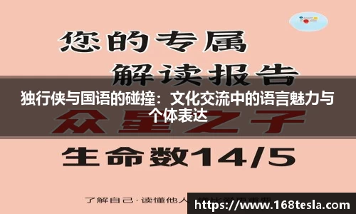 OD体育官方网站