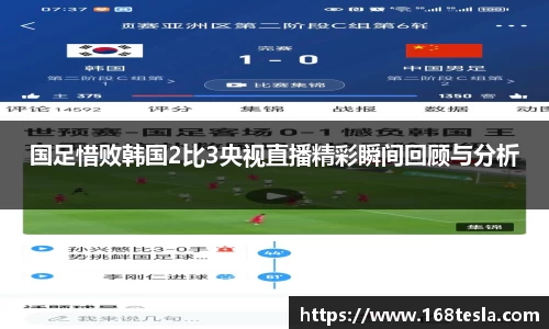 OD体育官网