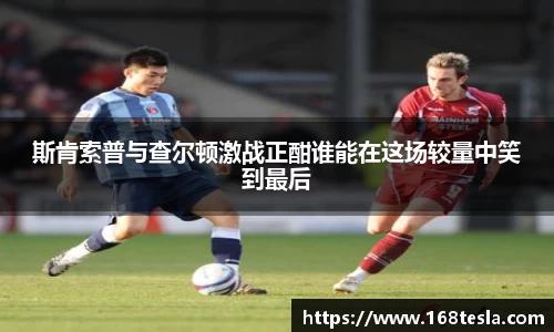 OD体育网址