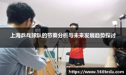 OD体育官方网站