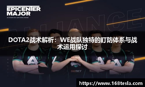 OD体育官方欧洲杯平台