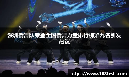 OD体育官方欧洲杯平台