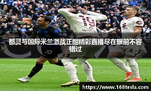 OD体育官网