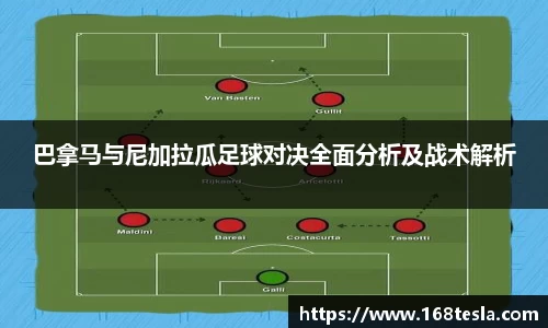 OD体育网址